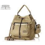 ショッピング巾着 アッソブ 巾着ショルダー/カーキ メンズ コーデュラドビー305D 061423 AS2OV【選べるノベルティ付】