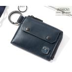 アッソブ コインケース/ネイビー メンズ