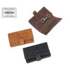 ショッピングポーター ポーター ホフ キーケース 240-04187