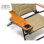 aso Broba - стул боковой стол / шоко мужской уличный 392301 AS2OV[ можно выбрать Novelty есть ]