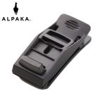  альпака HUB CLIP зажим / черный мужской 4143 ALPAKA