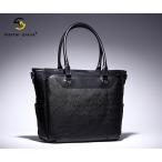 ショッピングPIECE マスターピース 2WAYトートバッグ/ブラック メンズ アベニュー 43085 master-piece【選べるノベルティ付】