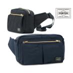  Porter do черновой to сумка-пояс 656-05219
