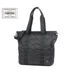 ポーター フラッシュ 2WAYトートバッグ 689-05937 （カラー：ブラック）