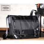 ショッピングメッセンジャーバッグ ポーター ヒート メッセンジャーバッグ(L) 703-07967 （カラー：ブラック）