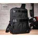 ショッピングバリスタ ポーター ヒート デイパック 703-17932 （カラー：ブラック）