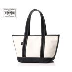 ショッピングPORTER ポーター ボーイフレンドトート トートバッグ(S) 739-18515 （カラー：ホワイト/ブラック）| 吉田カバン PORTER 鞄