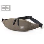 ポーター ムース ウエストバッグ(S) 751-28182 （カラー：グレージュ） | 吉田カバン PORTER 鞄