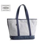 ショッピングポーター ポーター ボーイフレンドトート シャンブレー トートバッグ(M) 877-18540 （カラー：ネイビー）| 吉田カバン PORTER 鞄