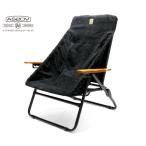 asob несгораемый стул покрытие / черный мужской уличный 992503 AS2OV[ можно выбрать Novelty есть ]