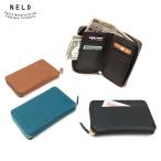ネルド ラウンドファスナーミドルサイズ財布 メンズ ミネロ an181 NELD【選べるノベルティ付】