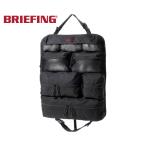  Briefing мульти- карман сиденье / черный мужской OUTDOOR EQUIPMENT bra231g67 BRIEFING[ можно выбрать Novelty есть ]