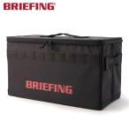  Briefing ящик для хранения /M/ черный мужской LIVING SUPPLY BRA243G66 BRIEFING[ можно выбрать Novelty есть ]