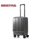 [ ограничение стикер подарок!] Briefing Carry кейс /34L/ Steel мужской JET/TRAVEL bra253c25 BRIEFING