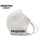 ブリーフィング スポーツマスク/グレー メンズ GOLF brg213f01 BRIEFING
