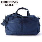 ブリーフィング ボストンバッグ/ブルー メンズ GOLF/CORDURA×SPECTRA brg223na7 BRIEFING【選べるノベルティ付】
