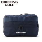 ブリーフィング シューズケース/ネイビー メンズ GOLF/CS brg251g18 BRIEFING【選べるノベルティ付】