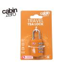  кабина Zero TSA блокировка / orange Chill мужской cz-lk CABINZERO