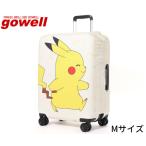  Pokemon чемодан покрытие M/ Пикачу мужской GW-P530