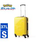 POKEMON ポケモン ピカチュウ キャリーケース 37L/イエロー PK-0864-50【選べるノベルティ付】