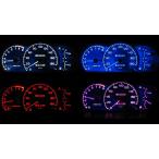  Lancer Evolution CE9A LED измерительный прибор освещение комплект!