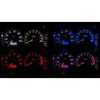  Jimny JB23 1/2/3/4 type LED измерительный прибор освещение комплект!