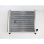 ☆ルークス コンデンサー【27650-4A00B/27650-4A00E】ML21S☆新品☆大特価☆18ヵ月保証☆CoolingDoor☆