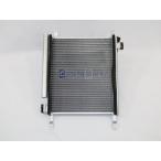 ☆フレアクロスオーバー コンデンサー＆ラジエーター【1A35-61-480/1A69-15-200】MS52S・MS92S☆CVT☆新品☆18ヵ月保証☆CoolingDoor☆