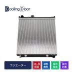 ☆ランドクルーザープラド ラジエター【16400-67030】KZJ71G・KZJ71W・KZJ78G・KZJ78W☆A/T☆新品☆大特価☆18ヶ月保証☆CoolingDoor