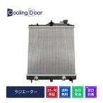 ���X�e�� ���W�G�^�[�y45111KG000/45111KG020�zRN1�ERN2��CVT���V�i���������18�����ۏ؁�CoolingDoor��