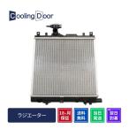 ★AZワゴン ラジエター【1A28-15-200他】MJ21S・MJ22S・MJ23S★M/T・A/T★18ヵ月保証★オイルクーラーなし★キャップ付★CoolingDoor★
