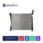 ★グランドチェロキー ラジエター【52014529AB/55038001AH】WK36・WK57A★A/T★新品★大特価★18ヵ月保証★CoolingDoor★