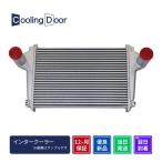 ★ハイエース インタークーラー【17940-30050/17940-30051】KDH200系★新品★大特価★CoolingDoor★