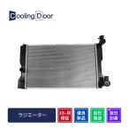 ☆ウィッシュ ラジエター【16410-22150】ZGE20G・ZGE20W・ZGE21G・ZGE22W・ZGE25G・ZGE25W☆CVT☆18ヶ月保証☆CoolingDoor☆