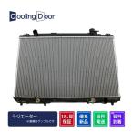★アテンザ ラジエター【SH05-15-200/SH05-15-200A】GJ2FP・GJ2FW★M/T・A/T★新品★大特価★18ヶ月保証★CoolingDoor