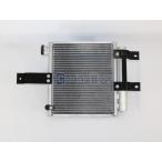 CoolingDoor【88460-B5020】ハイゼット コンデンサー☆S200C・S200P・S201C・S201P・S210C・S210P・S211C・S211P☆新品☆18ヶ月保証☆