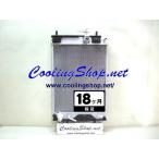 【18ヶ月保証/ラジエター(NR0276)】タント ターボ L375S L385S 新品 ラジエーター (16400-B2260)【送料込(北海道/沖縄は除く)】