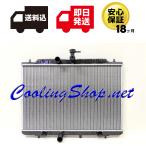 【18ヶ月保証/ラジエター(NR0398)】エクストレイル X-TRIL T31 NT31 新品 ラジエーター(21400-JG000)【送料込(北海道/沖縄は除く)】