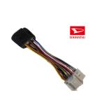 Daihatsu оригинальная деталь оригинальный 08541-K9049 машина сигнал изменение Harness A кабель 