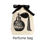 Bag-all ( задний все ) New York departure хлопок Perfume Organizing bags