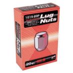 日本製 ホイールナット20個入り/bB/トヨタ/M12X1.5/21mm/メッキ/1台分4H5H共用 101s-20p