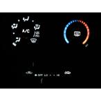 HIACE Hiace 200 серия кондиционер освещение для LED для одной машины комплект!