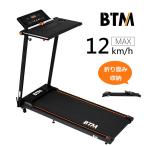  ограничение распродажа электрический беговая дорожка салон Runner стол имеется MAX12km/h складной фитнес машина диета прибор с роликами . супер тихий звук 
