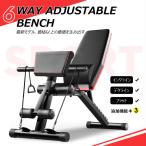  тренировочная скамья 6WAYte Klein bench in Klein bench плоская скамейка гантель тренировочная скамья bench Press Home Jim иметь кислород движение товары для здоровья 
