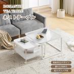 [ все товар 5%. купон использование!] стекло скатерть-раннер стол стекло настольный 2 позиций комплект ru место хранения имеется living стол стекло стекло te-b