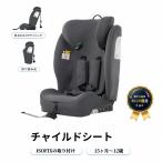 [.. соус регулировка угла ] детское кресло ISOFIX ребенок /.. для складной возможность установка простой детское сиденье детское кресло Kids сиденье Junior Kids подарок 