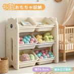  игрушка коробка 3 уровень подставка игрушка место хранения внутренний box есть большая вместимость детский игрушка место хранения полки место хранения подставка ребенок Kids тонкий ребенок мебель мелкие вещи место хранения compact полки 