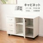 [ все магазин 5%OFF купон ][8 месяц ограничение цена ] шкаф стальной тумбочка на колесах выдвижной ящик буфет грудь место хранения полки living панель сборка товар ТВ-тумба 