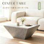 [ все магазин 5%OFF купон ] центральный стол low стол living стол шт. форма под дерево мебель прием стол стол ощущение роскоши модный living темно синий Park 
