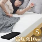 商品画像2